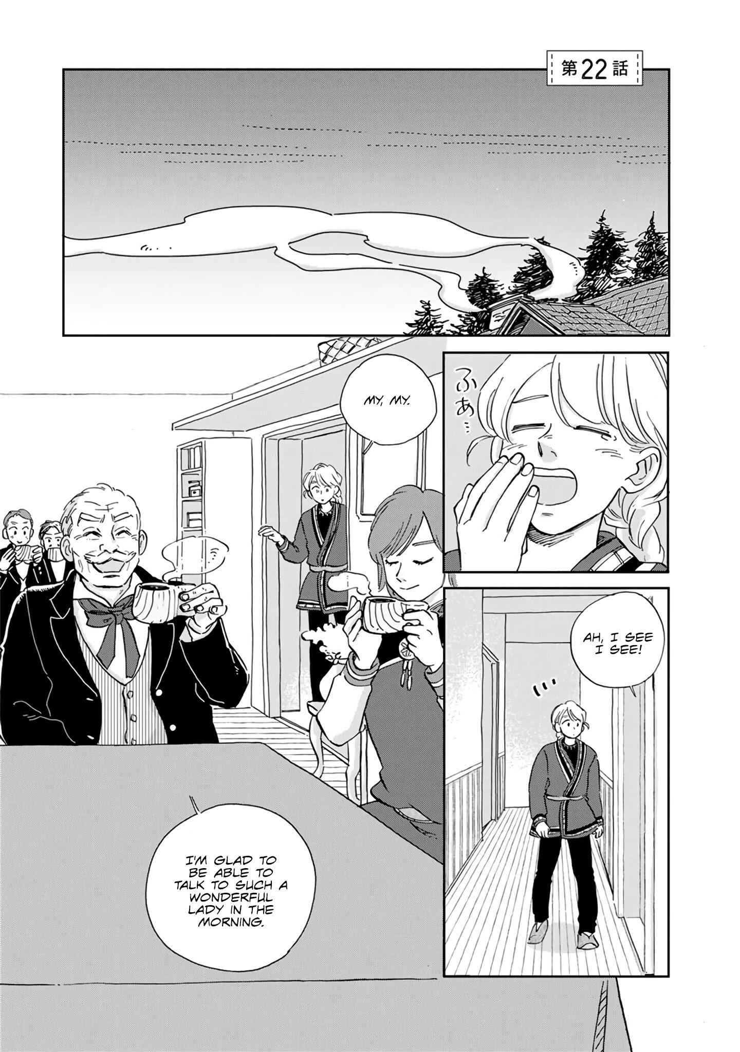 Hokuou Kizoku To Moukinzuma No Yukiguni Karigurashi Chapter 22 1